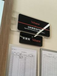 -上海玫瑰医疗美容医院