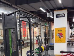 -超鹿运动(融侨锦江店)