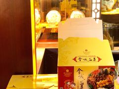 -金城大酒店-中餐厅(汾江中路店)