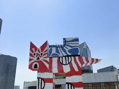 -SHAN山(前滩太古里店)