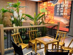 -超级胡毛肚火锅(茶子山中路店)