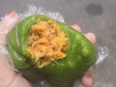 蛋黄肉松青团-许阿姨糕团店(南京总店)
