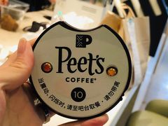 -Peet's Coffee皮爷咖啡(大学路店)