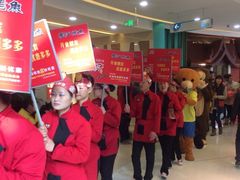 iphone_upload_pic-万达广场(南京江宁店)