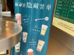 -1点点(康王中路店)