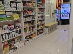 -悦宠凯宝动物医院·牙科·皮肤科(朝阳北路店)