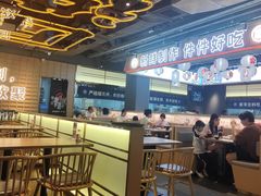 -三禾寿司(君尚店)