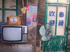 -和平菓局(王府井店)