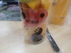 -每日新鲜水果吧(黄浦来福士店)