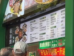 -黑窑厂糖油饼烤鸭·清真菜(旗舰店)