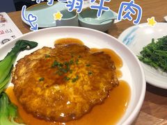 -百年认一力·清真牛羊肉(南中环店)