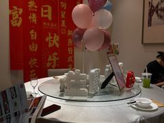 -一宽宽宴(白浮泉路店)