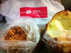 -苹果花园(昌里东路店)