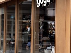 -gaga(深圳南山益田假日广场店)