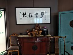 -漫渡庄绿岛花园•隐世庭园菜(滨湖店)