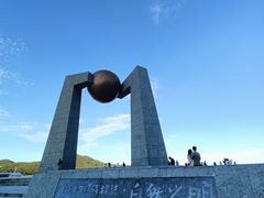 -青澳湾北回归线广场