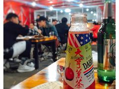 -老黑板筋(顺义总店)