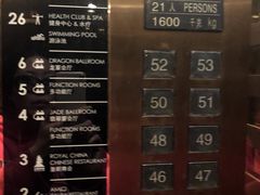 -龙之梦大酒店-健身中心