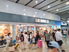 -南城香(北京南站店)