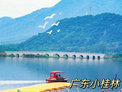 -宝晶宫旅游景区