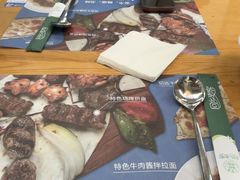 -清真餐厅·回乡麦客