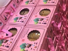 -Pastelaria Koi Kei(威尼斯人K12店)