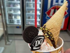 -DQ·蛋糕·冰淇淋(惠山万达店)