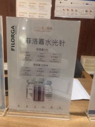 -涂tu指甲日式美甲美睫店