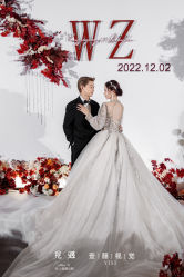 -觅遇Meet U私人婚礼定制(潮汕店)