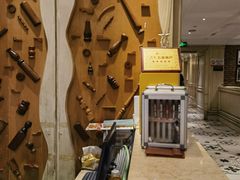 -妈妈菜舟山海鲜(定海古城店)