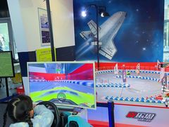 -飞行家太空体验馆(祥云小镇店)