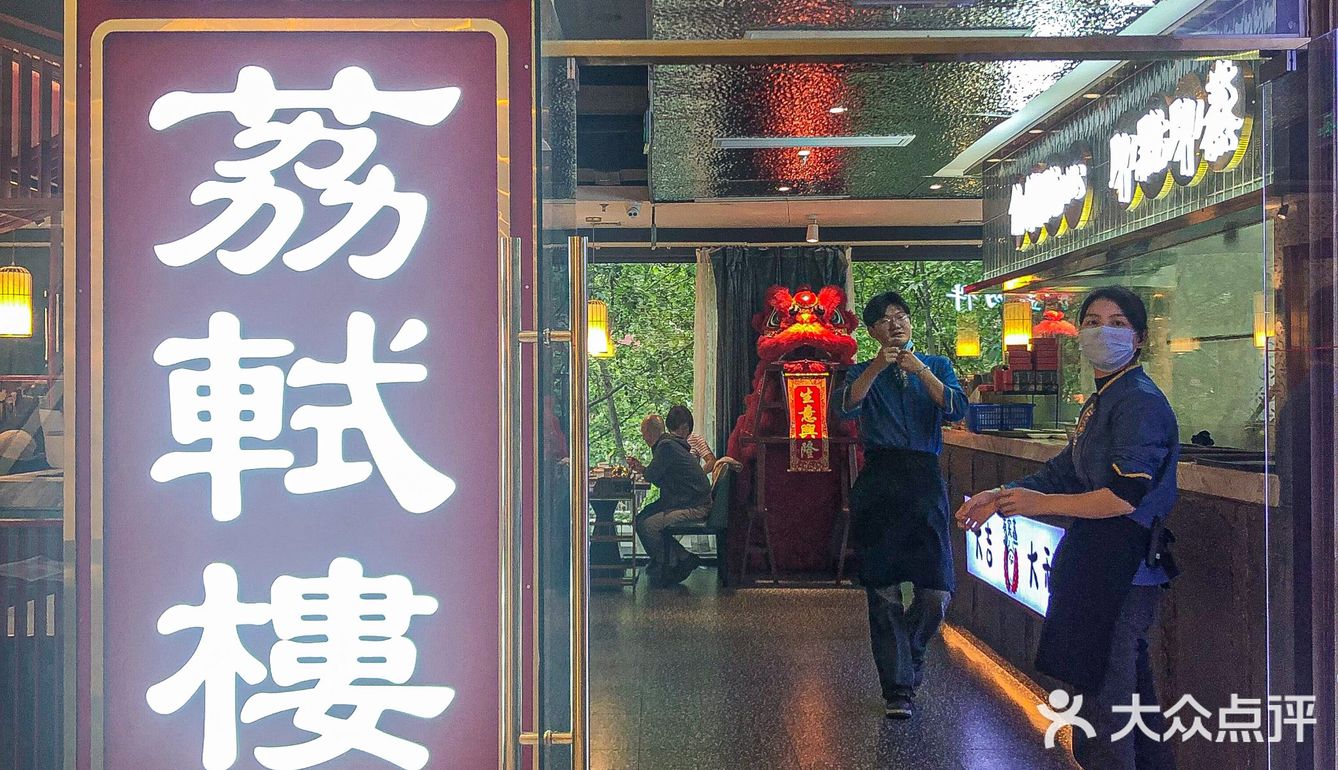 还没计划五一假期在哪吃❓这家点心真不戳