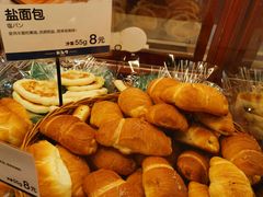 -都恩客(高岛屋百货店)