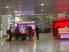 -吉隆坡国际机场