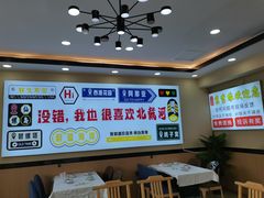 -京秀缘蒸汽海鲜农家菜大馅蒸饺