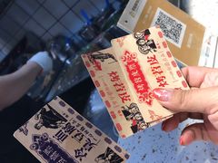 -乐乐姐超级土豆(中关村5号店)