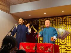 -青曲社相声(易俗街区店)
