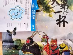 -万达广场(太原街店)