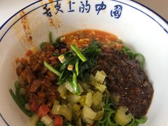 -那家面馆(馨苑居店)