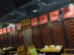 大堂-津武刁馋一锅出(双街店)