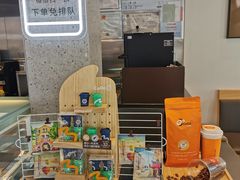 -都可手作(学士街手作店)