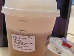 -茉沏(光启城店)