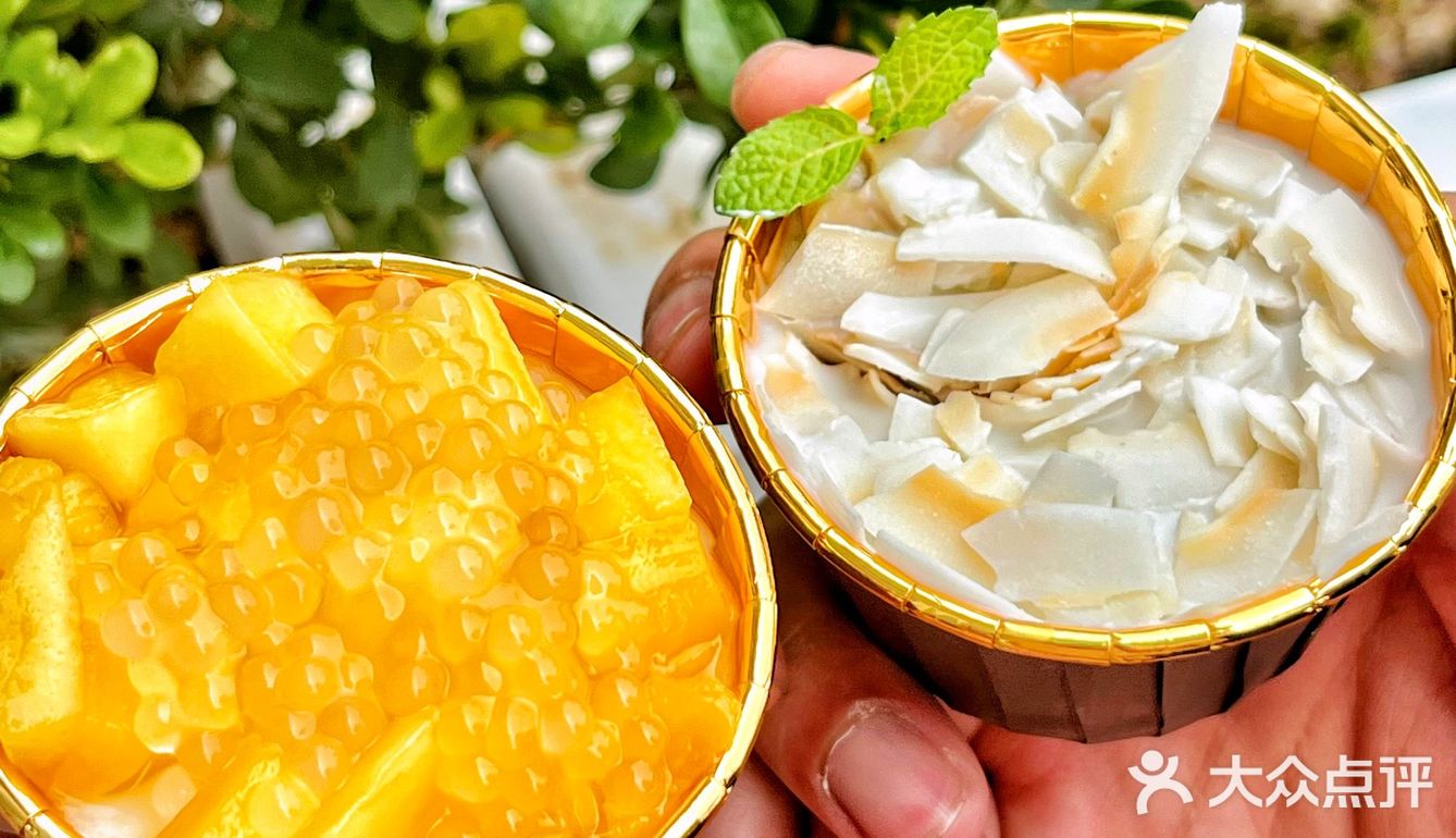 福州探店｜🥥Mini四宫格椰子冻 大家都冲了吗⁉️