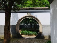-蒋氏故居