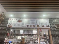 -鸡鸣汤包(奥园·城市天地店)
