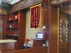 -峨嵋酒家(地安门店)