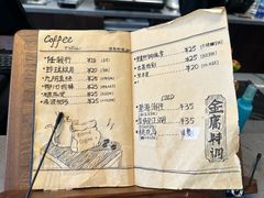 -金庸书院