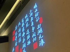 -绿茶餐厅(深圳龙华天虹购物中心店)