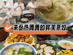 -松针蔡记蒸饺(花园路店)
