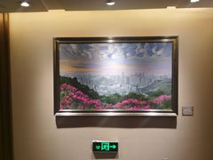 -广州中心皇冠假日酒店